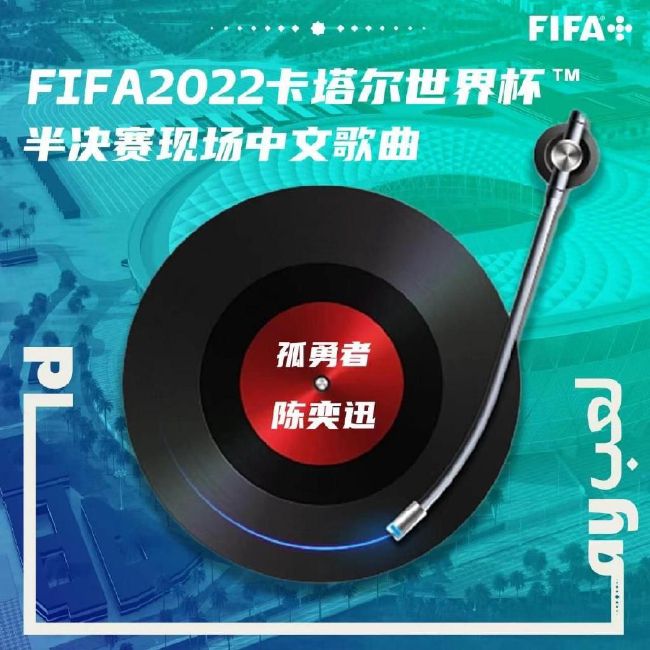 自从在卡塔尔世界杯小组出局后，德国踢了11场友谊赛，战绩为3胜2平6负。